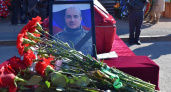 В Салавате простились с погибшим в СВО ефрейтором Сергеем Девяткиным