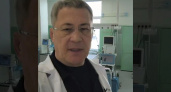 Радий Хабиров показал новый хирургический корпус кардиоцентра Башкирии