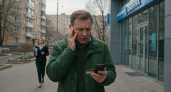 Кредитные сюрпризы: банки выдвинули заемщикам неожиданное условие