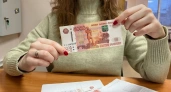 Владельцам купюр 5 000 рублей: ключевое изменение в мае