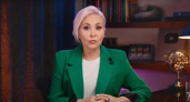 В мае грядет расплата: Володина указала 4 знака под ударом кармы
