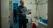 Новые правила: владельцев стиральных машин ожидает штраф с начала мая