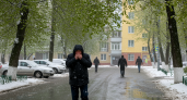 Внезапное возвращение зимы: снег и метели обрушатся на россиян с 6 мая