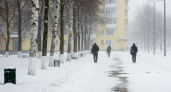 Резкое возвращение зимы: снег и метели обрушатся на россиян с 6 мая