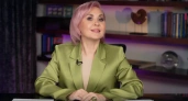 Володина выделила 3 знака: звезды подарят им волну удачи с 10 мая