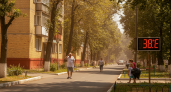 Экстремальная жара ожидается в России на майские: рекорд за 150 лет