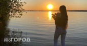 Необычное небесное событие 23 мая: двум знакам выпадет возможность перезагрузить жизнь