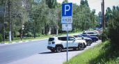 В Уфе с лета появятся платные парковки: кто получит льготы