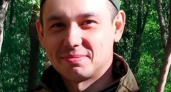 В Башкирии простились с 30-летним сержантом Павлом Шибаевым, погибшим в ходе СВО