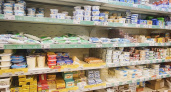 В магазине "Светофор" в Башкортостане нашли фальсифицированную сметану