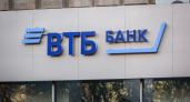 ВТБ перешел на российскую систему мониторинга ИТ-инфраструктуры