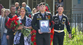В Башкирии простились с военным, погибшим при спасении раненого товарища