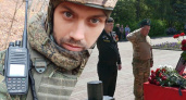 В Белорецке простились с погибшим в зоне СВО рядовым Дмитрием Филипповым