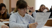 12 школьников из Уфы получили 100 баллов на ЕГЭ по физике