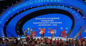 В Казани пройдет чемпионат профмастерства для участников СВО