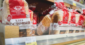 Хлеб и соль подорожали в Башкирии, а яйца и мясо подешевели