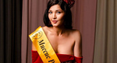 Секс-коуч из Дюртюли завоевала титул «Миссис Россия Вселенная 2025»