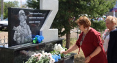 В Башкирии открыли первый памятник участникам СВО с планами установки во всех селах района