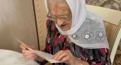 Жительница Башкирии отметила 100-летие: пережила репрессии и воспитала 11 потомков