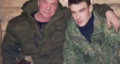 Отец и сын из Башкирии воюют вместе на фронте: «Шеф» подорвался на мине, «Инзер» спасает