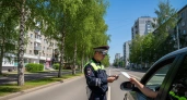 Начиная с 10 июля ГАИ будет строго штрафовать каждого водителя на 800 рублей за отсутствие этого документа в бардачке