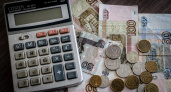 920 заседаний налоговиков за квартал вернули в бюджет Башкирии ₽2,89 млрд