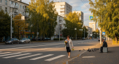 Бабье лето-2025 станет рекордно коротким: синоптики шокировали новым прогнозом