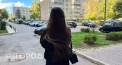 Женщинам с этими числами в дате рождения Судьба приготовила особые испытания - проверьте себя