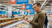 Попробовал икру из Пятёрочки за 81 рубль — то, что обнаружил в банке, меня поразило: честный отзыв после семейного завтрака