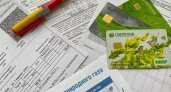Россияне не догадываются: за кого из прописанных платить не придется - проверьте свою квартиру