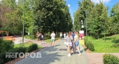 Четыре знака зодиака получат тайный знак судьбы 12 сентября — проверьте, среди ли вы избранных