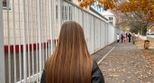 Рыбы получат судьбоносную перезагрузку с 21 сентября: что принесет коридор затмений этому знаку