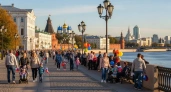 21 сентября 2025: почему этот день станет переломным для каждого россиянина — три силы объединятся