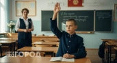 Простая детская загадка ставит в тупик 9 из 10 взрослых: проверьте, сможете ли вы вспомнить ответ