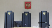 Житель Башкирии фиктивно прописал армян через "Госуслуги" и заплатит 100 тысяч рублей