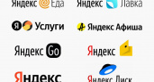ВКонтакте, Госуслуги и Wildberries: какие сайты останутся доступными при отключении мобильного интернета в Башкирии
