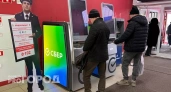 С 15 сентября каждый ваш перевод будет под контролем: что скрывают новые правила Центробанка