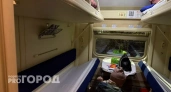 РЖД тайно испытали революционный плацкарт без верхних полок: пассажиры готовы платить в разы больше за то, что увидели