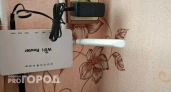 Простой предмет с кухни увеличивает скорость Wi-Fi до 50% - но провайдеры скрывают эту хитрость