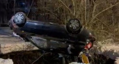 "Лада Калина" провалилась под землю в Уфе: владелец требует через суд 281 тысячу рублей