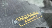Муж взял вину на себя: в Башкирии женщина зарезала знакомого двумя ударами в шею