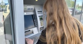 Наличные обходятся все дороже, комиссия растет - как сейчас снимать деньги, чтобы не переплачивать