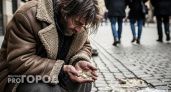 Православные батюшки объяснили, кому нельзя подавать милостыню и почему мелочь может оказаться грехом