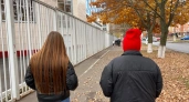 Если женщина носит бордовый — она не из тех, кто согласится на второстепенную роль