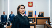 Путин назначил 11 новых судей в Башкирии: кто возглавил ключевые суды республики