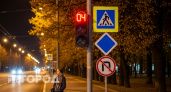 Сбил пешехода на красный свет — кто виноват по закону и что говорят суды