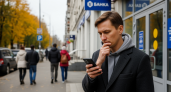 Потребкредиты в Башкирии рухнули на 8,5% на фоне общероссийского обвала на 29,6%