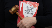 Пьяная жительница Башкирии укусила полицейского в больнице и получила 2 года условно