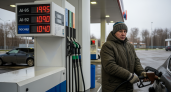 Бензин в Башкирии дорожает 24-й раз за год: АИ-95 пробил отметку в 62,5 рубля