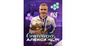 Капитан-чемпион Александр Теняев покидает «Уфу» после 70 матчей и 5 голов